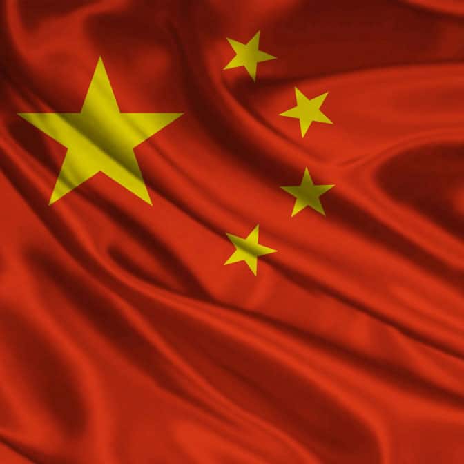 China Flagge