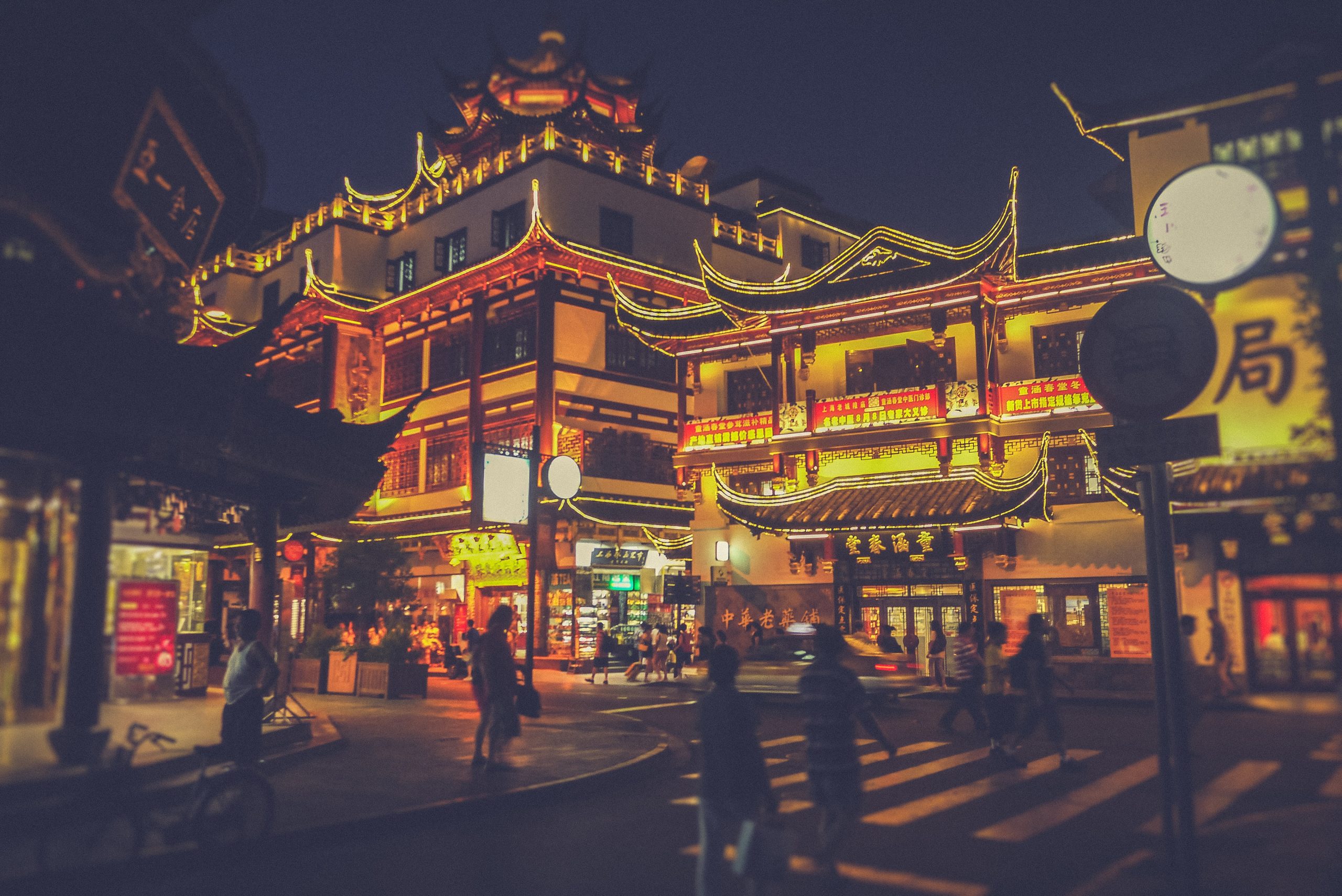 Aktien-China-G-nstig-bewertet